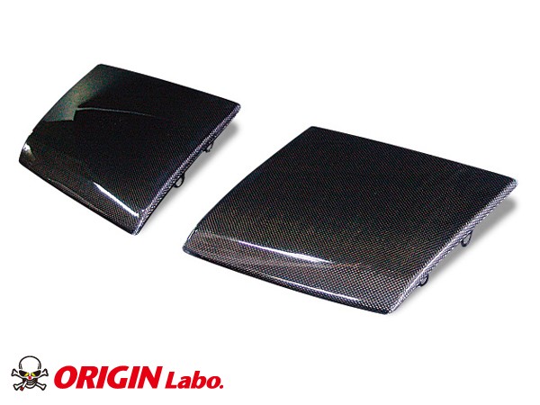 Origin Labo Scheinwerfer Carbon Covers for Nissan 200SX S13