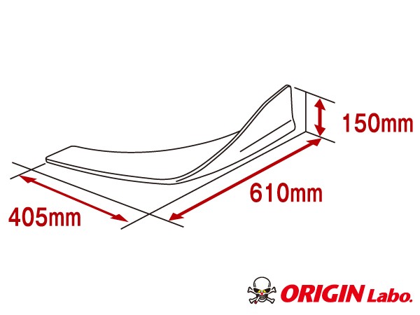 Origin Labo "Type L" Universal Canards (FRP)