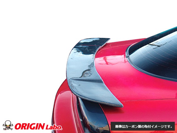 Origin Labo Carbon Heck-Spoiler für Mazda RX-7 FD