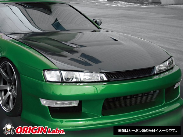 Origin Labo "Type 1" Stoßstange für Nissan 200SX S14A