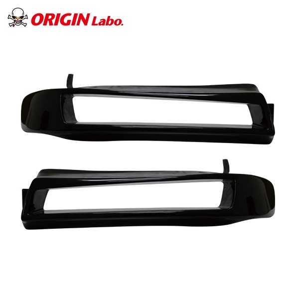 Origin Labo Vented Scheinwerfer Covers for Nissan Silvia PS13