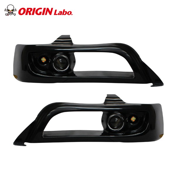 Origin Labo Scheinwerfers for Toyota Chaser JZX100