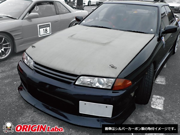 Origin Labo "Type 1" Stoßstange für Nissan Skyline R32