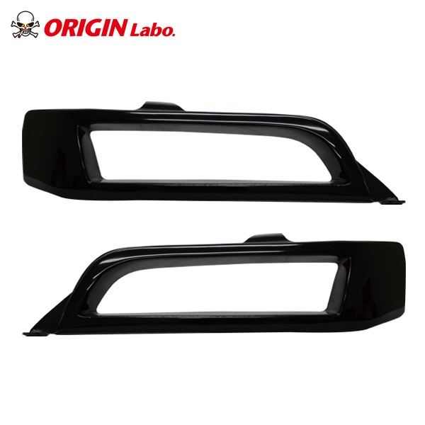 Origin Labo Vented Scheinwerfer Covers for Toyota Chaser JZX100