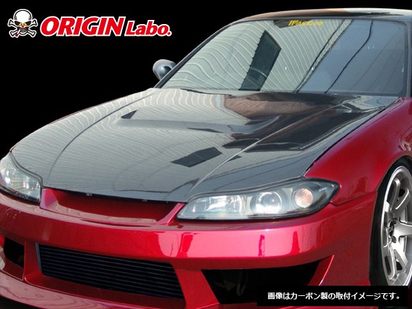 Origin Labo "Type 1" Stoßstange für Nissan Silvia S15