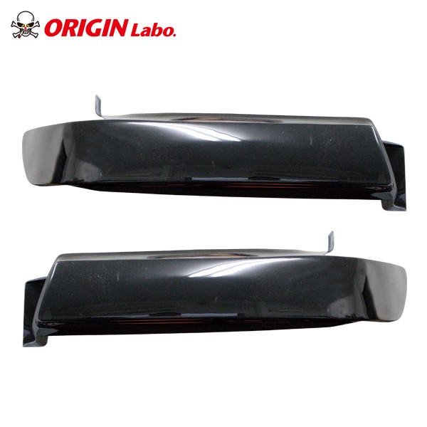 Origin Labo Scheinwerfer Covers for Nissan Silvia PS13